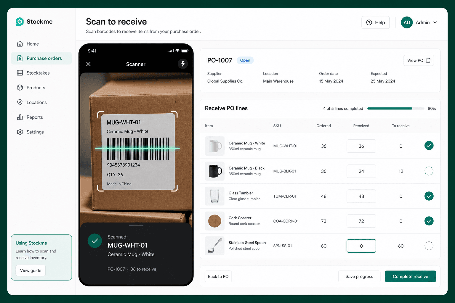 Stockme barcode receive screen
